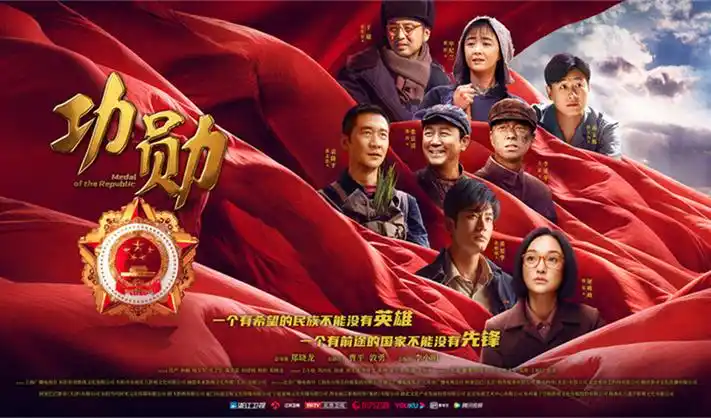 88影视短剧专区推荐海报