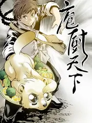 解压研究所综艺海报